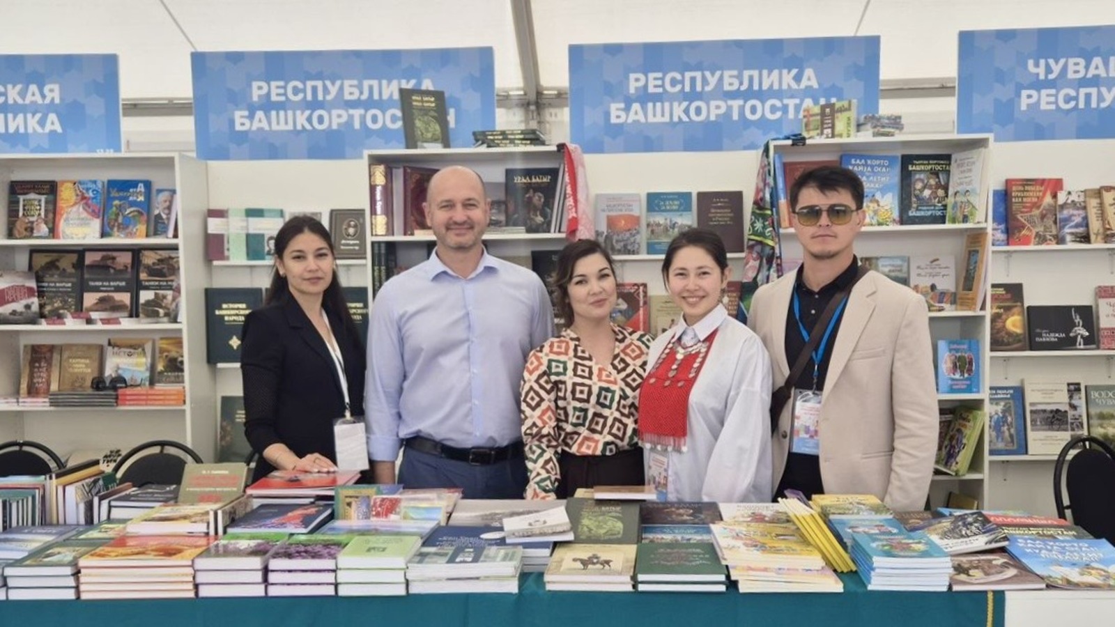 издательство «Китап»