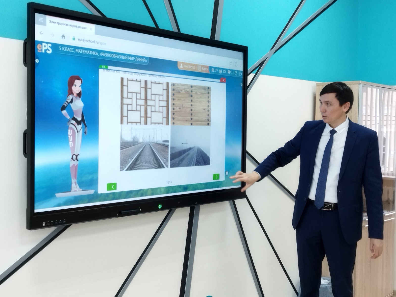 Ученые Уфимского университета открывают десятилетие научных достижений