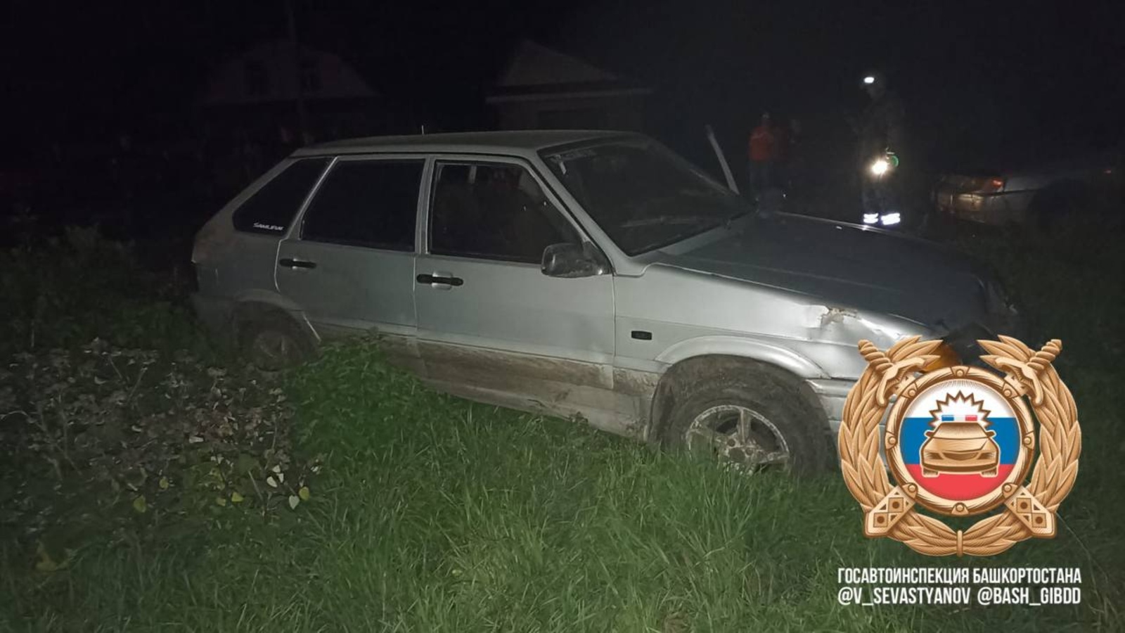 В Башкирии пьяный водитель насмерть сбил 12-летнюю девочку