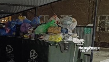 Проблем с вывозом мусора в Башкирии за праздники стало меньше вдвое