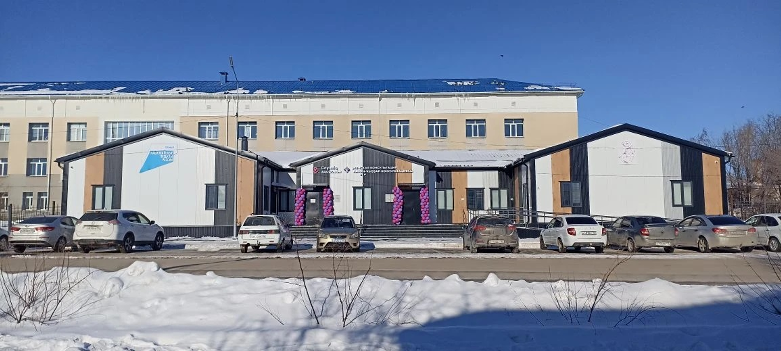 В районе Башкирии открылась современная модульная женская консультация