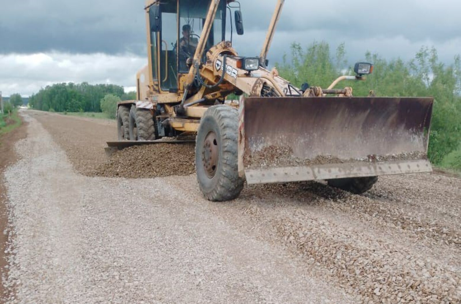 правительство РБ