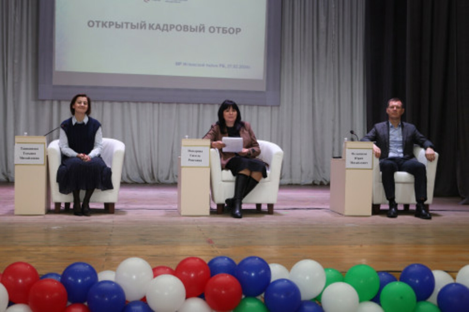 Более 100 соискателей приняли участие в кадровом отборе ПАО «ОДК – УМПО» в рамках проекта «Башкирская вахта»