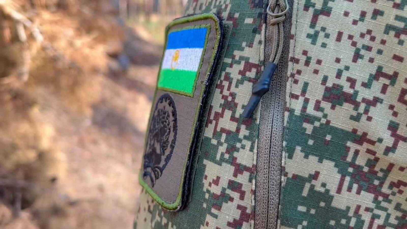 соцсети главы Башкирии Радия Хабирова