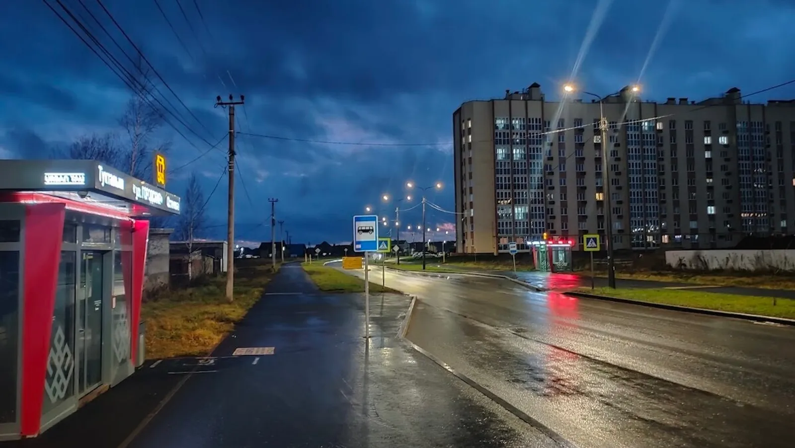 Артур Арсланов fotobank02.ru