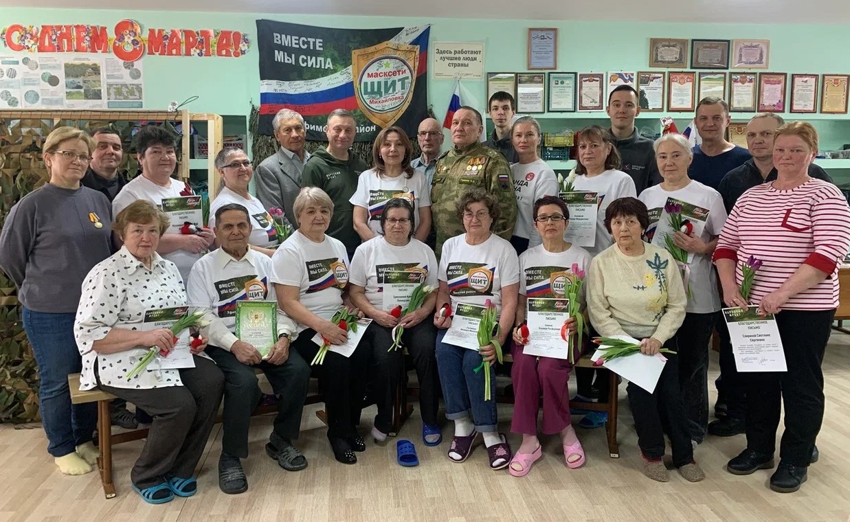 В преддверии 8 Марта в Уфе поздравили женщин, помогающих бойцам СВО