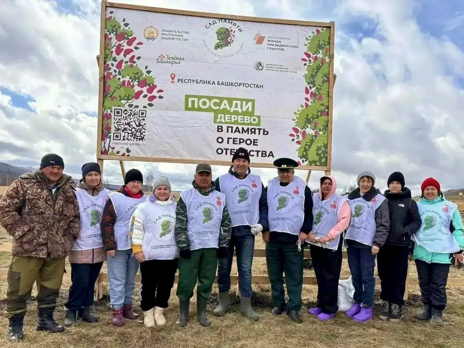 соцсети Андрея Назарова