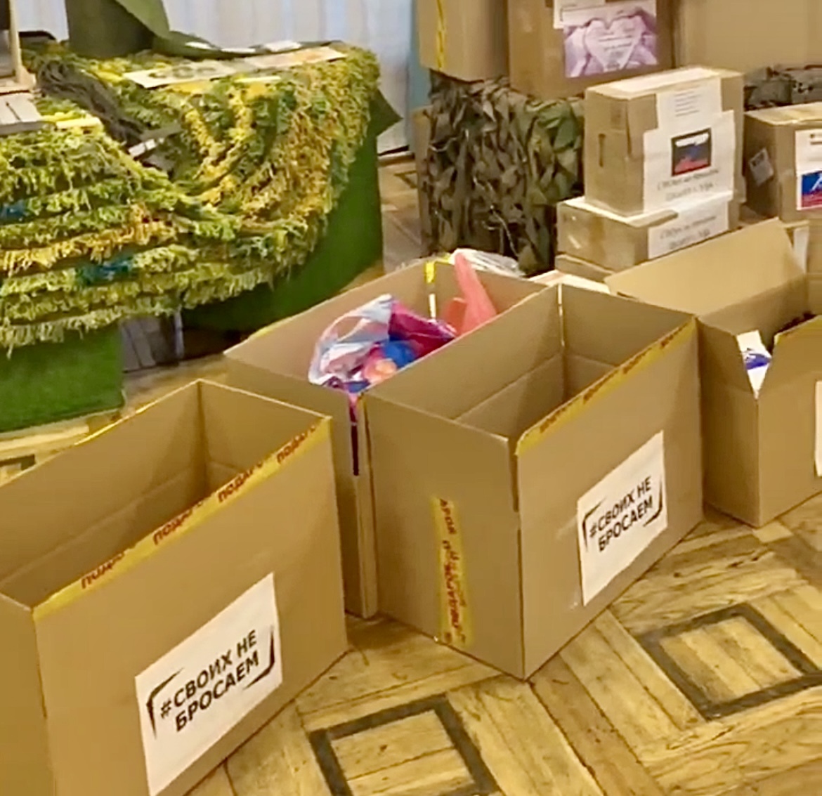 Работники культуры приглашают жителей Уфы присоединиться к плетению масксетей