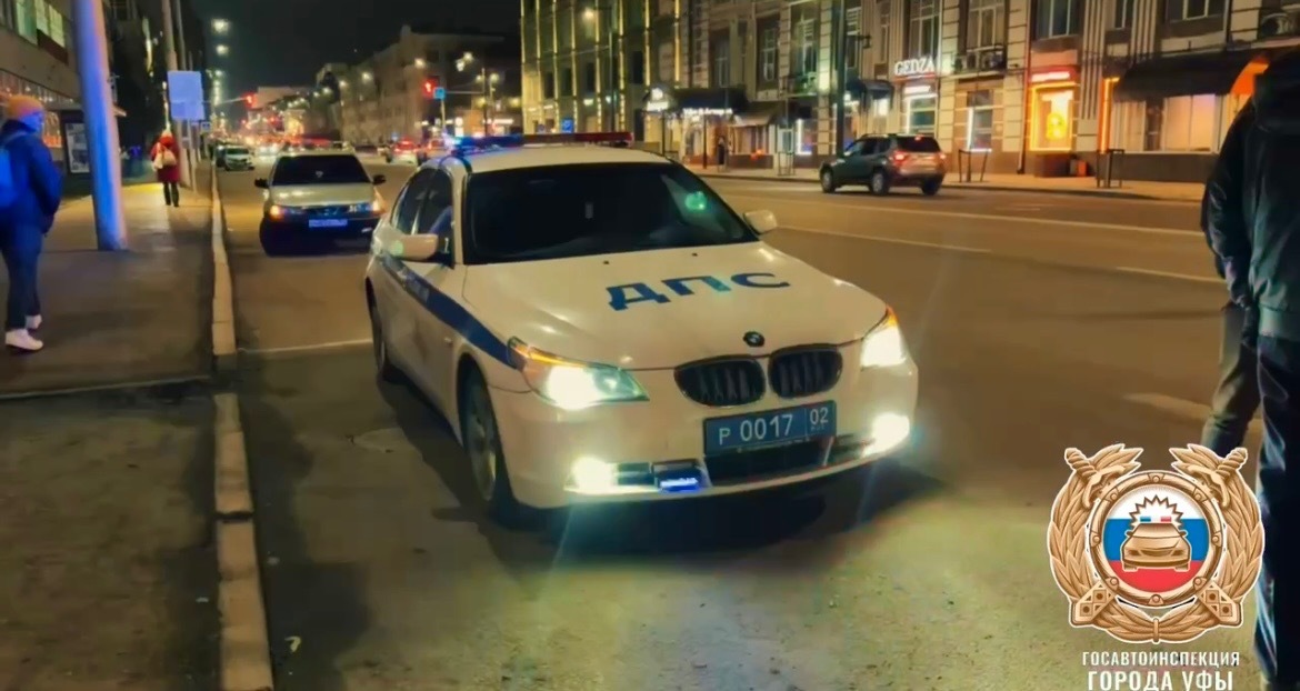 Автоинспекторы Уфы провели традиционные рейды