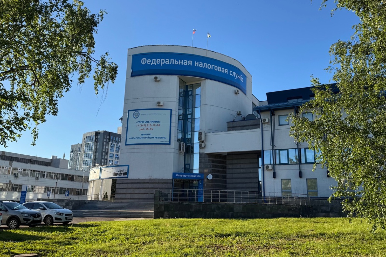 Олеся Вильданова  fotobank02.ru