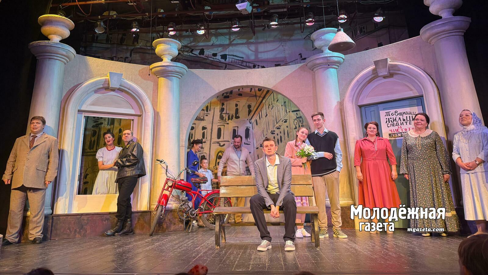 Премьеры в Уфе: «Денискины рассказы»