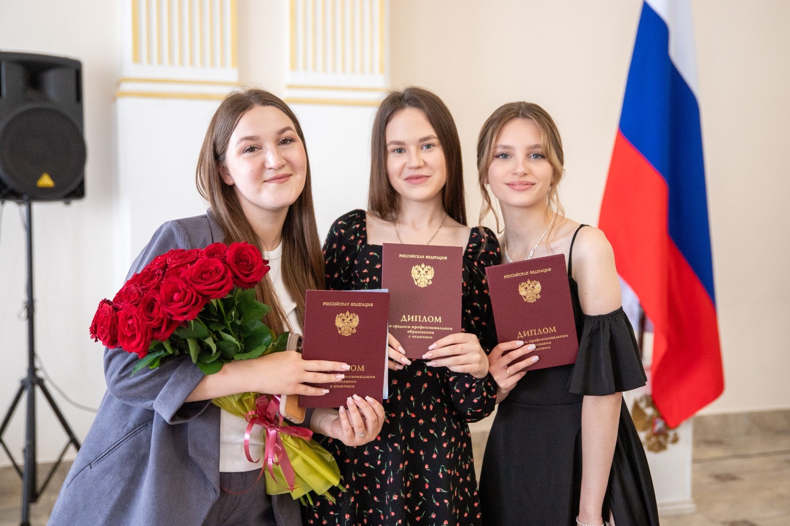 БГПУ имени Акмуллы