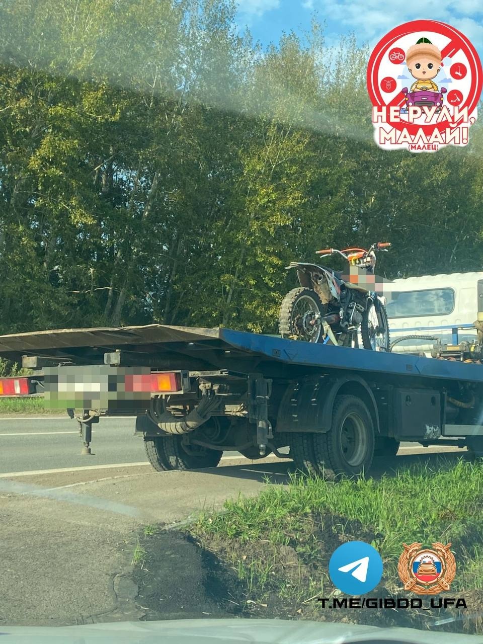 В Уфе задержали 13-летнего водителя питбайка