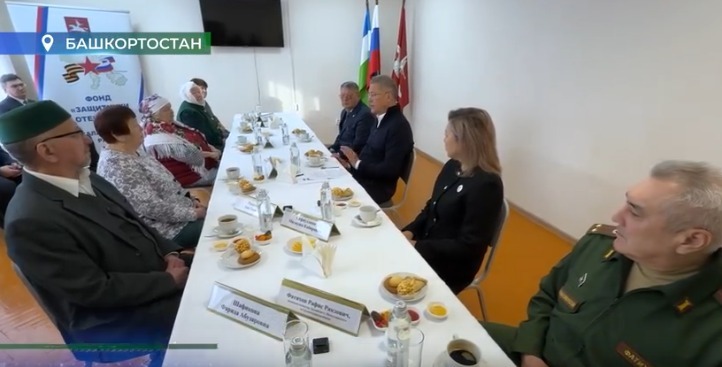 Рсадий Хабиров встретился с семьями участников СВО в Салаватском районе