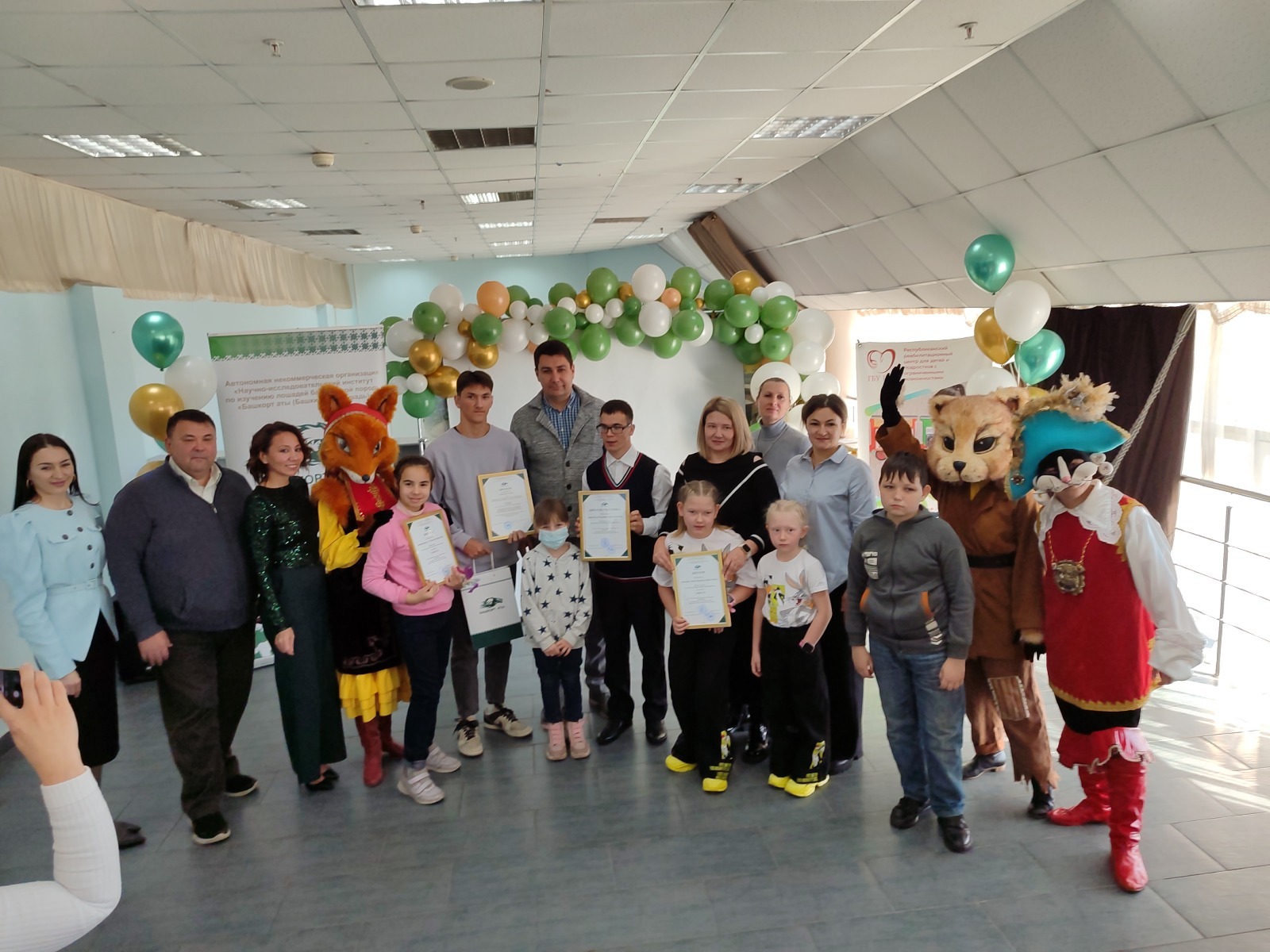 В Уфе прошло награждение победителей Республиканского конкурса видеороликов Аргымак для детей с ОВЗ