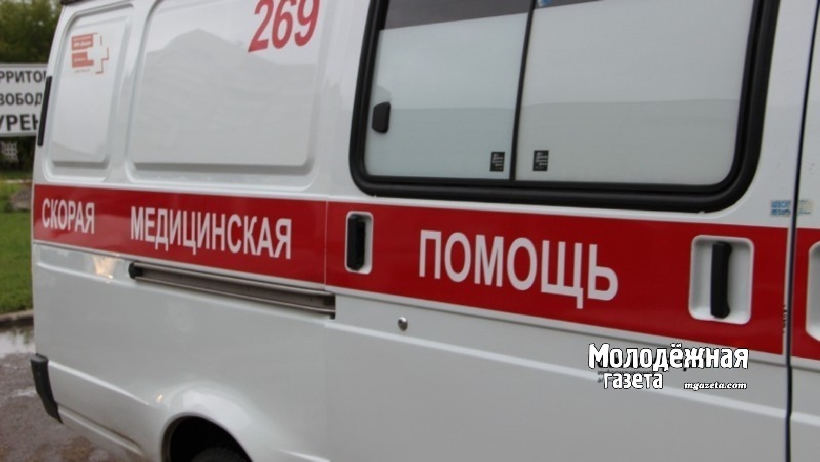 Прокуратура Уфы начала проверку после падения школьницы из окна