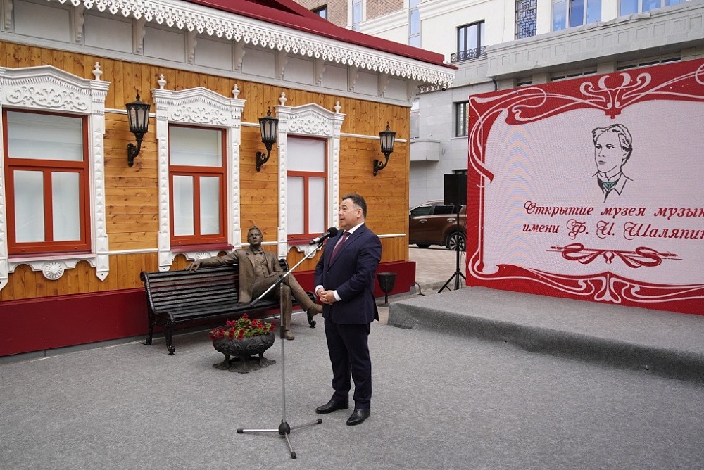 Михаил Брызгалов посетил открытие Музея музыки имени Фёдора Шаляпина в Уфе