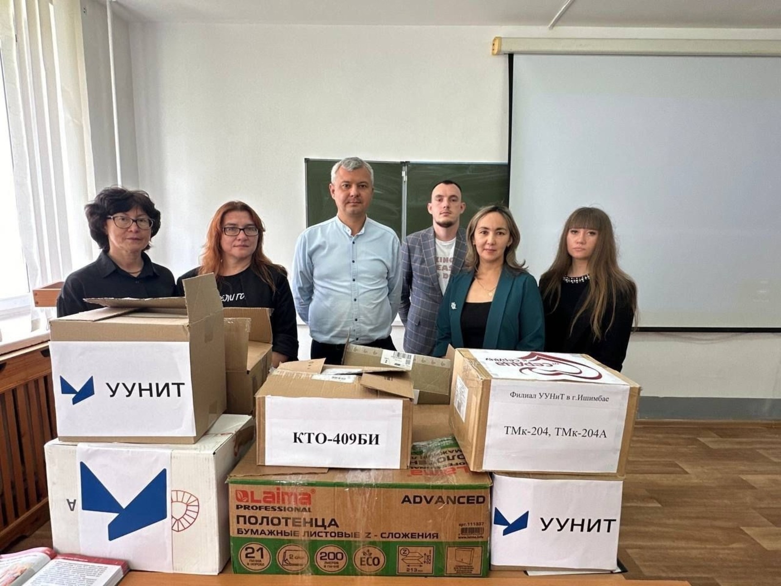 УУНиТ в Ишимбае организовал сбор гуманитарной помощи участникам СВО