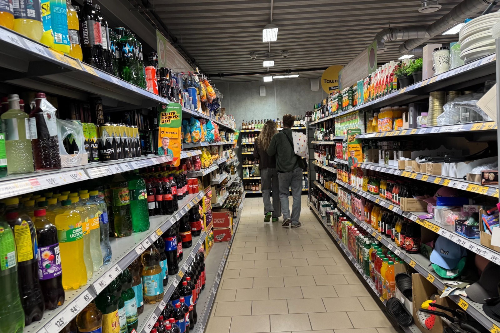 Олеся Вильданова  UfaTime.ru