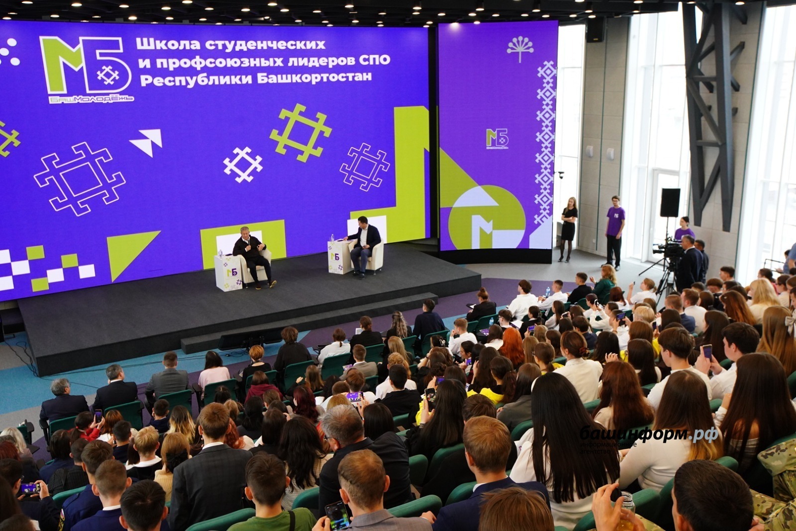 Радий Хабиров: развитие СПО — ключевой приоритет для экономики Башкортостана