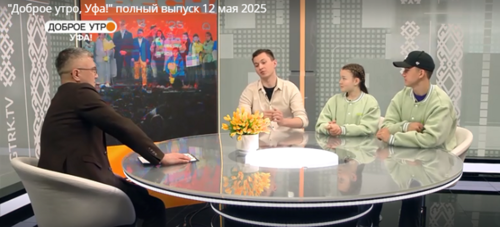 Ребята из Башкирии побили рекорды на Всероссийском фестивале «Школьная весна»