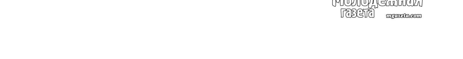 Стало известно, как Уфа отметит День Республики