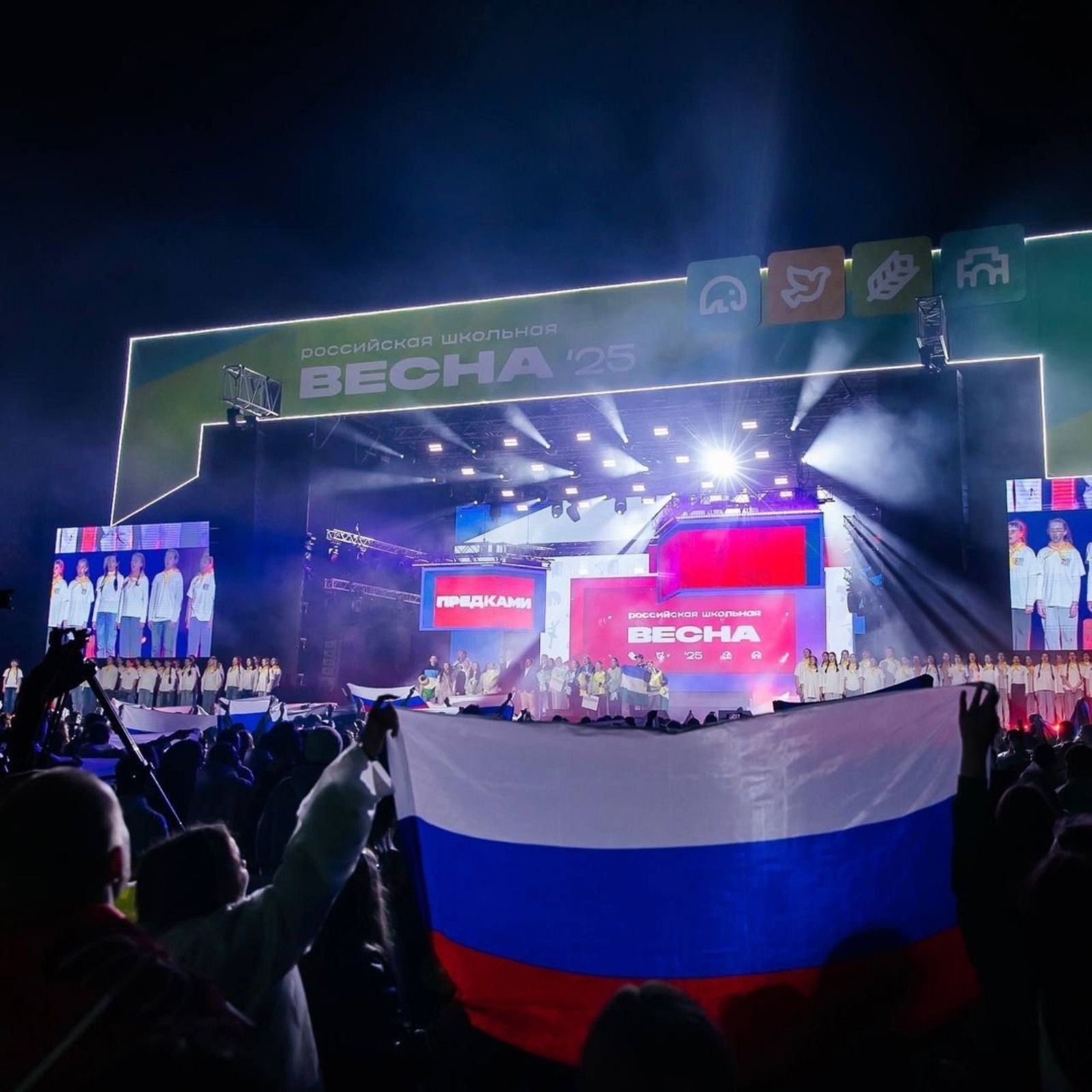 Вито Сабиров прокомментировал победу Башкирии на фестивале "Школьная весна"