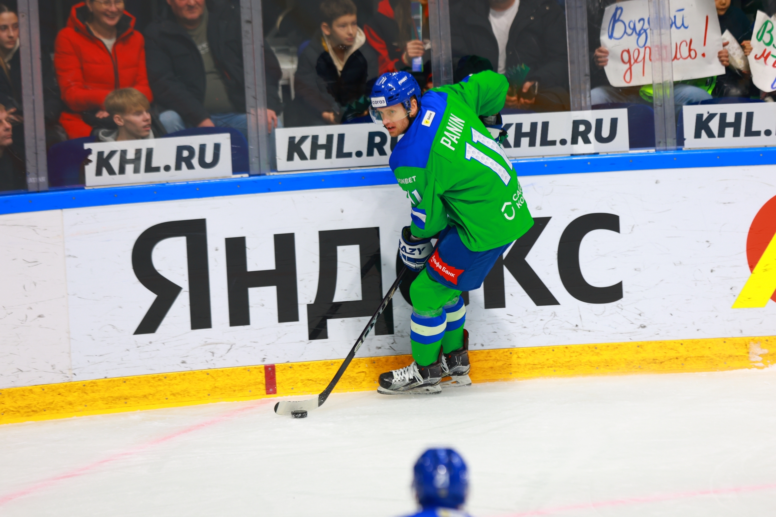 Григорий Панин: Через такие матчи ты проверяешь себя