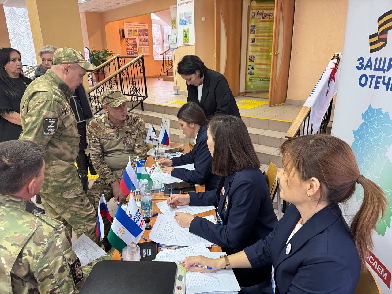 Юридический десант Защитники Отечества решил 4 000 вопросов жителей Башкирии