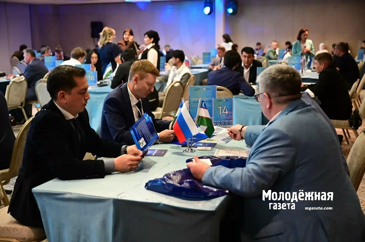 Башкирия и Узбекистан: новый технопарк и рост товарооборота