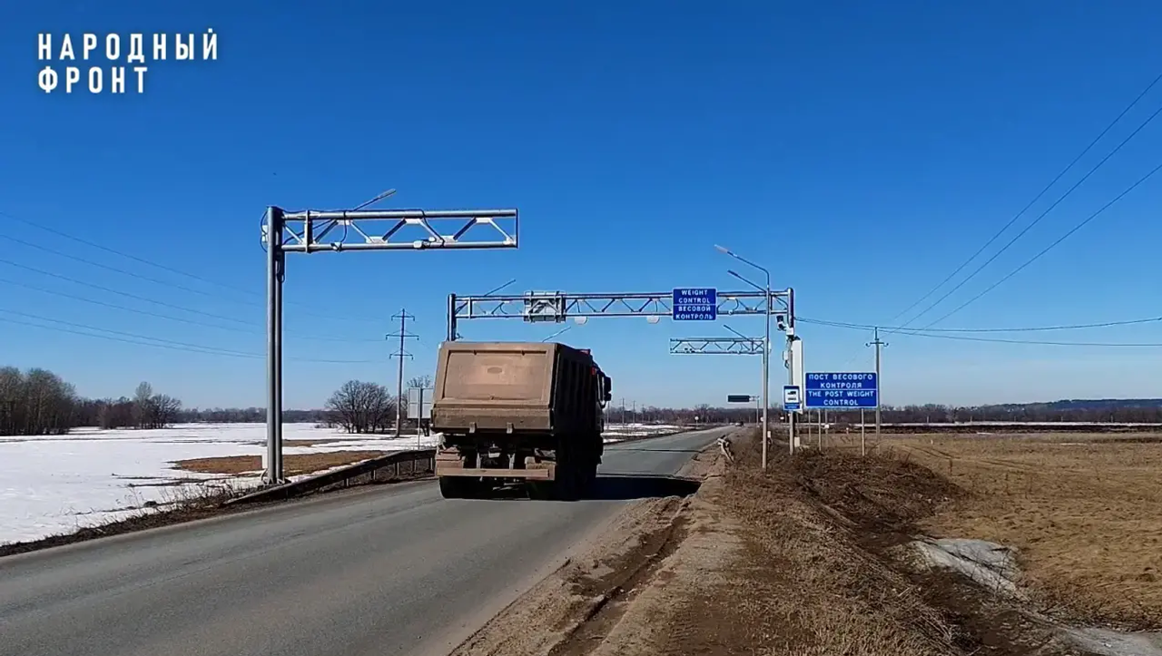 Народный фронт Башкирии требует остановить разрушение дороги Кабаково  Ольховое