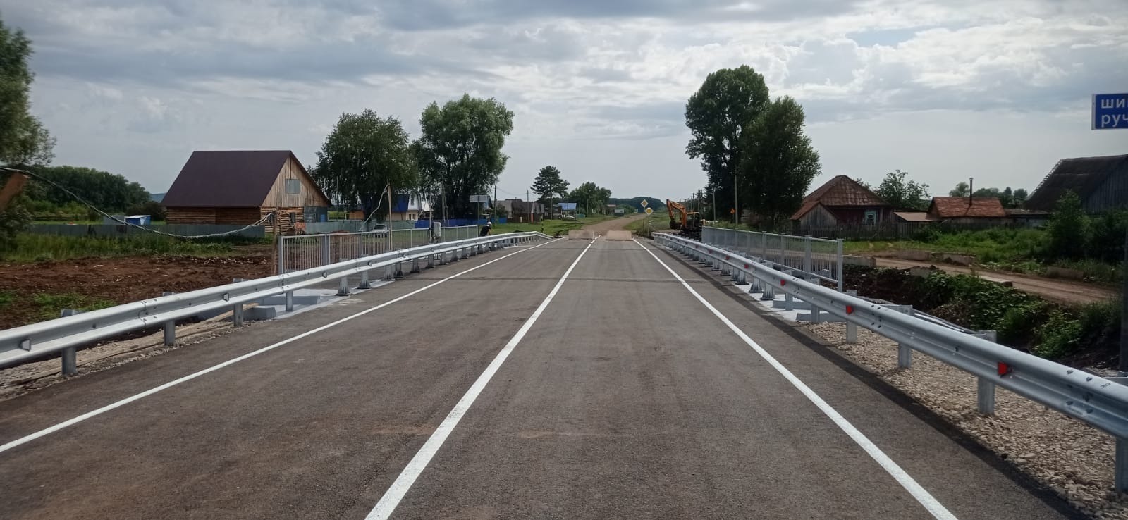 пресс-служба минтранса Башкирии