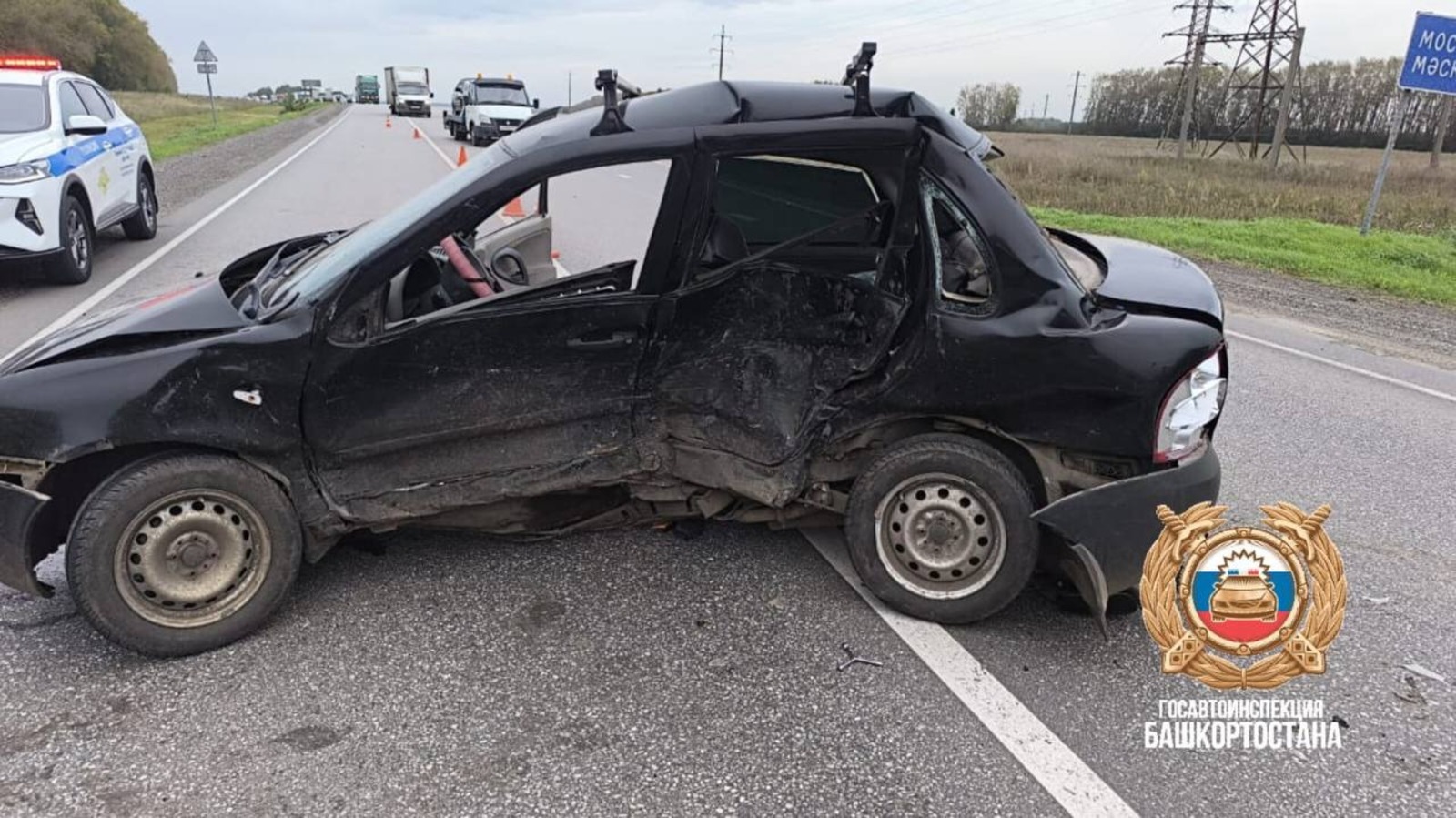 Госавтоинспекция РБ