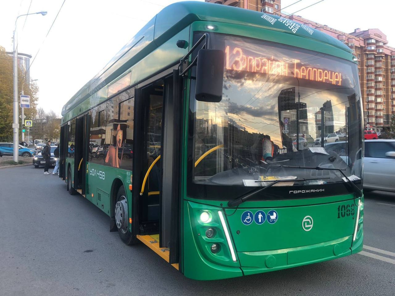 Уфа закупит 10 новых троллейбусов