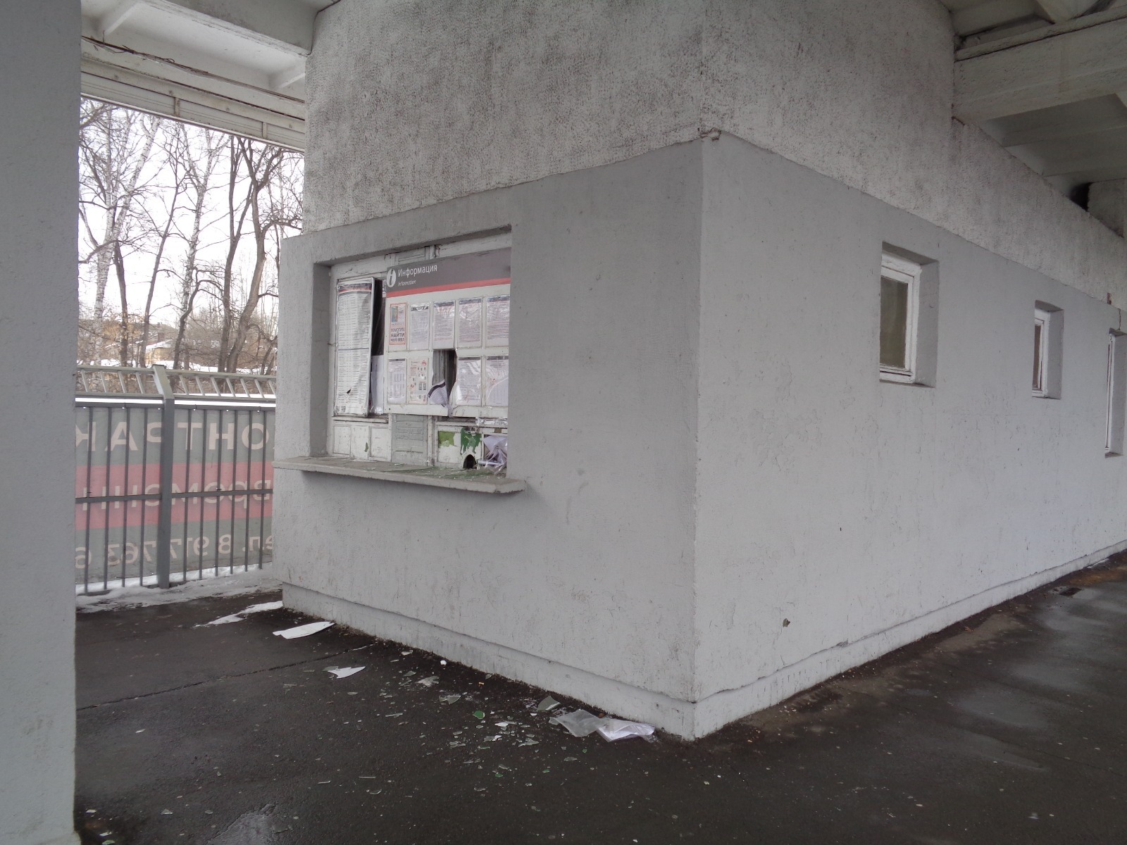 В Уфе за разгром остановки будут судить жителя соседнего региона