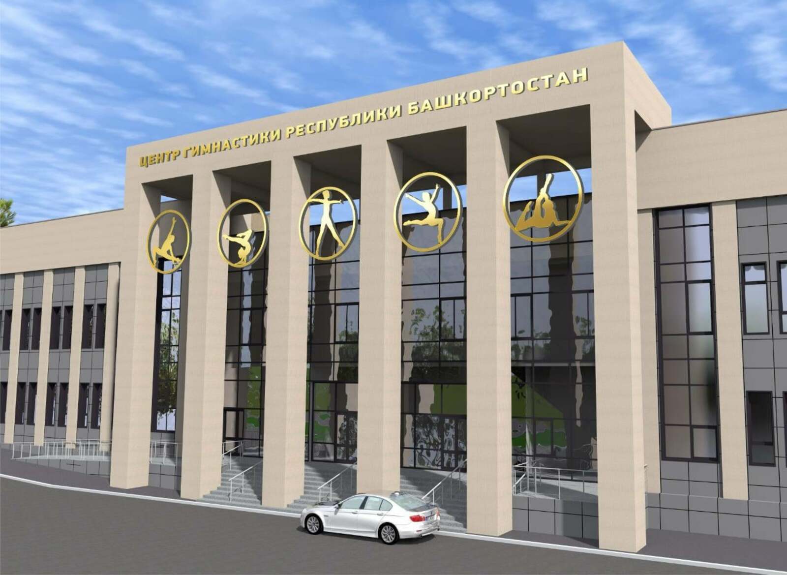 В Уфе совсем скоро откроется долгожданный Центр гимнастики Республики Башкортостана