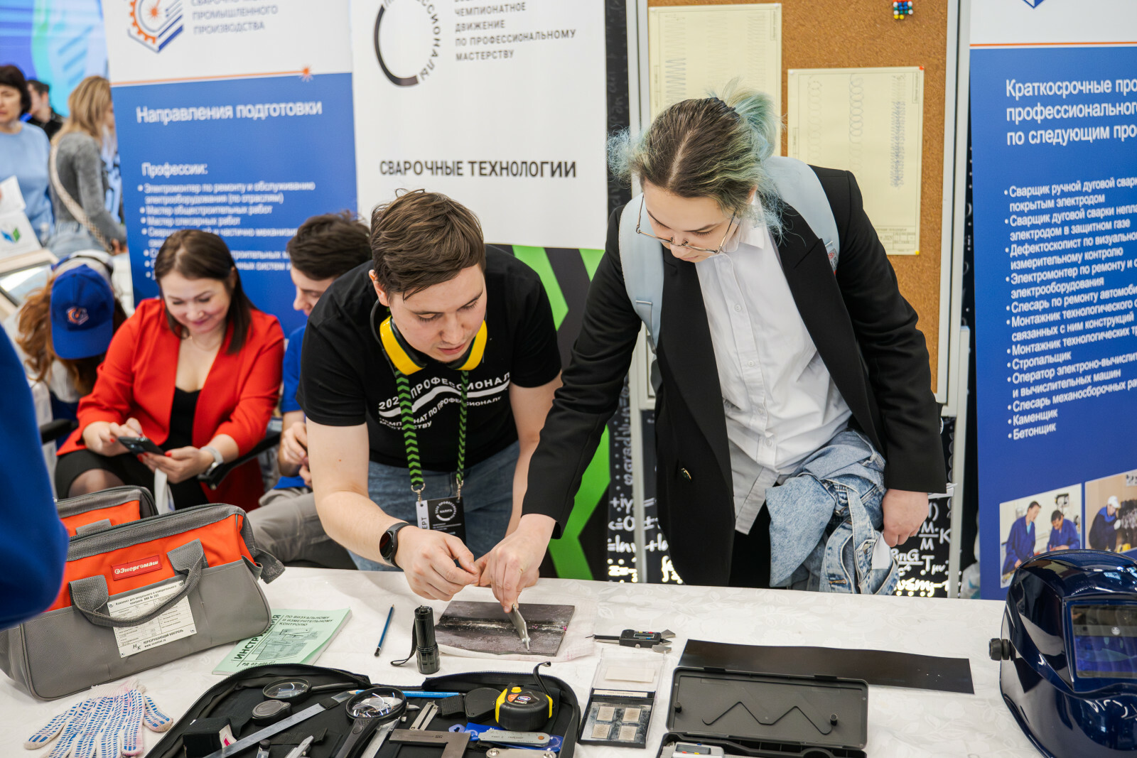 Всероссийская ярмарка трудоустройства пройдет на 62 площадках Башкирии