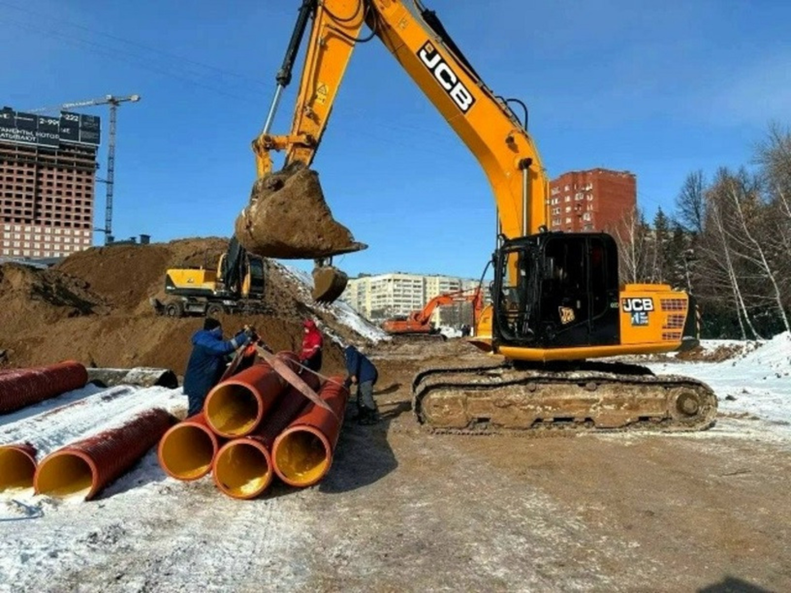 Фото: ВК Город Уфа