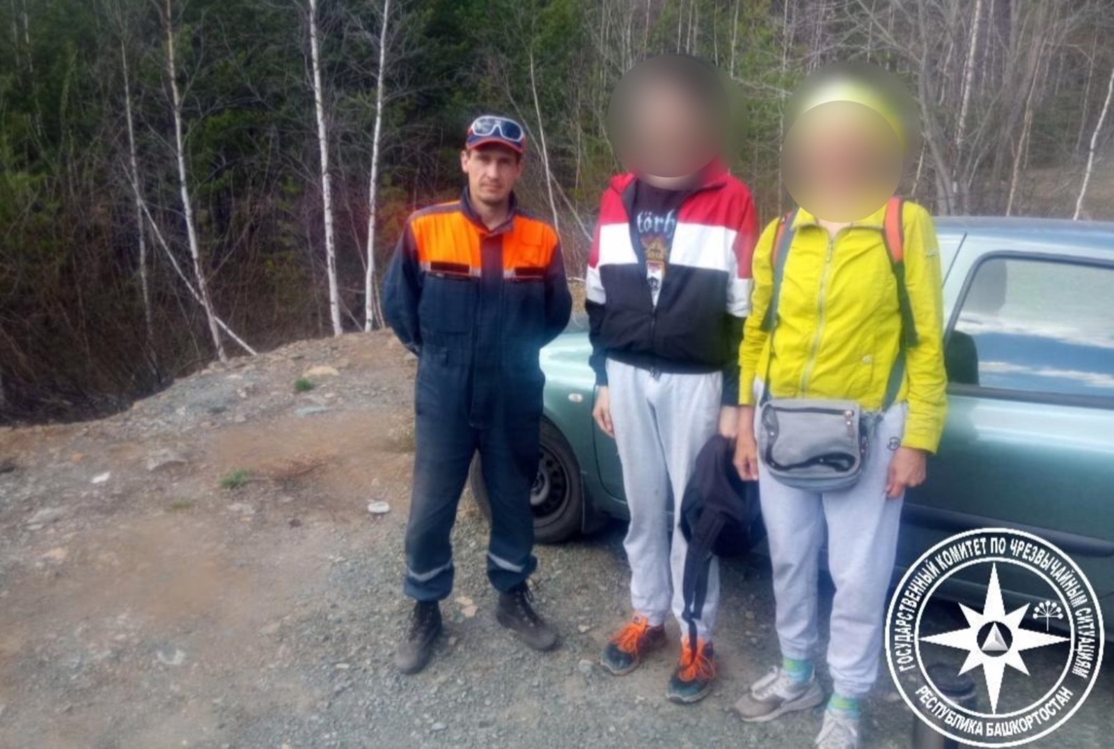 Госкомитет РБ по ЧС