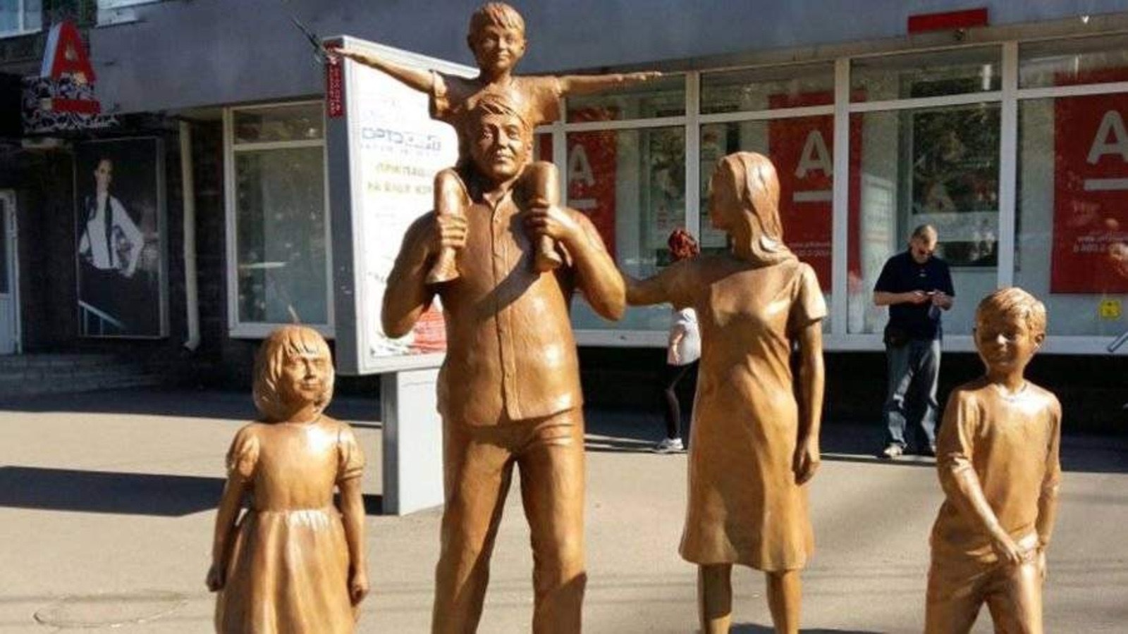 В Уфе снова украли сына у многодетной семьи на Мире