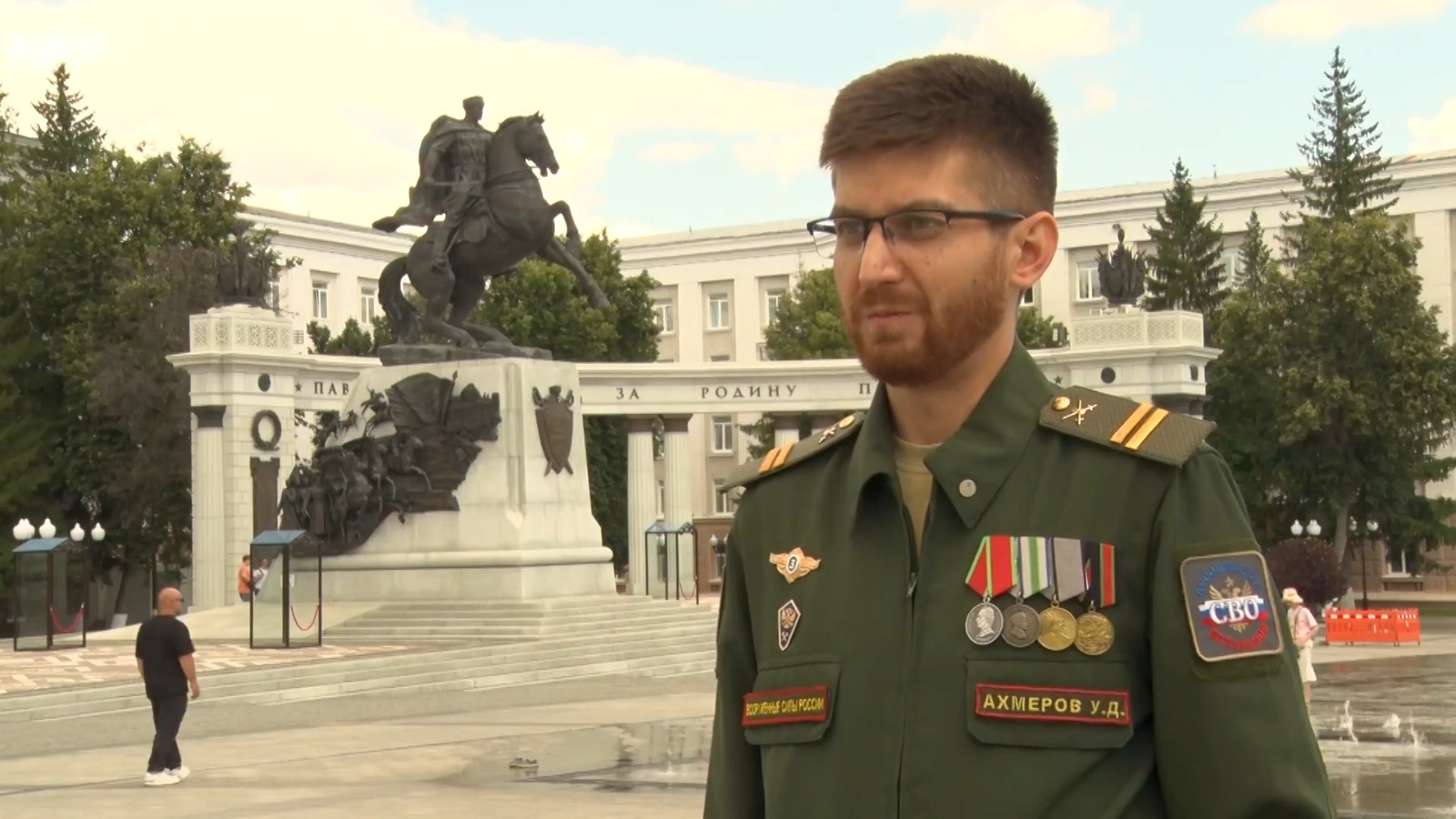 От фронта к государственной службе: Герой СВО Урал Ахмеров начинает новую миссию