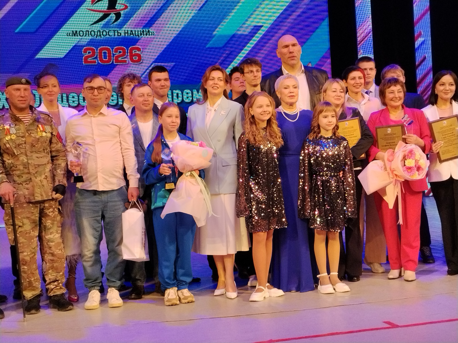 В Уфе прошла церемония награждения Общественной премии Молодость нации