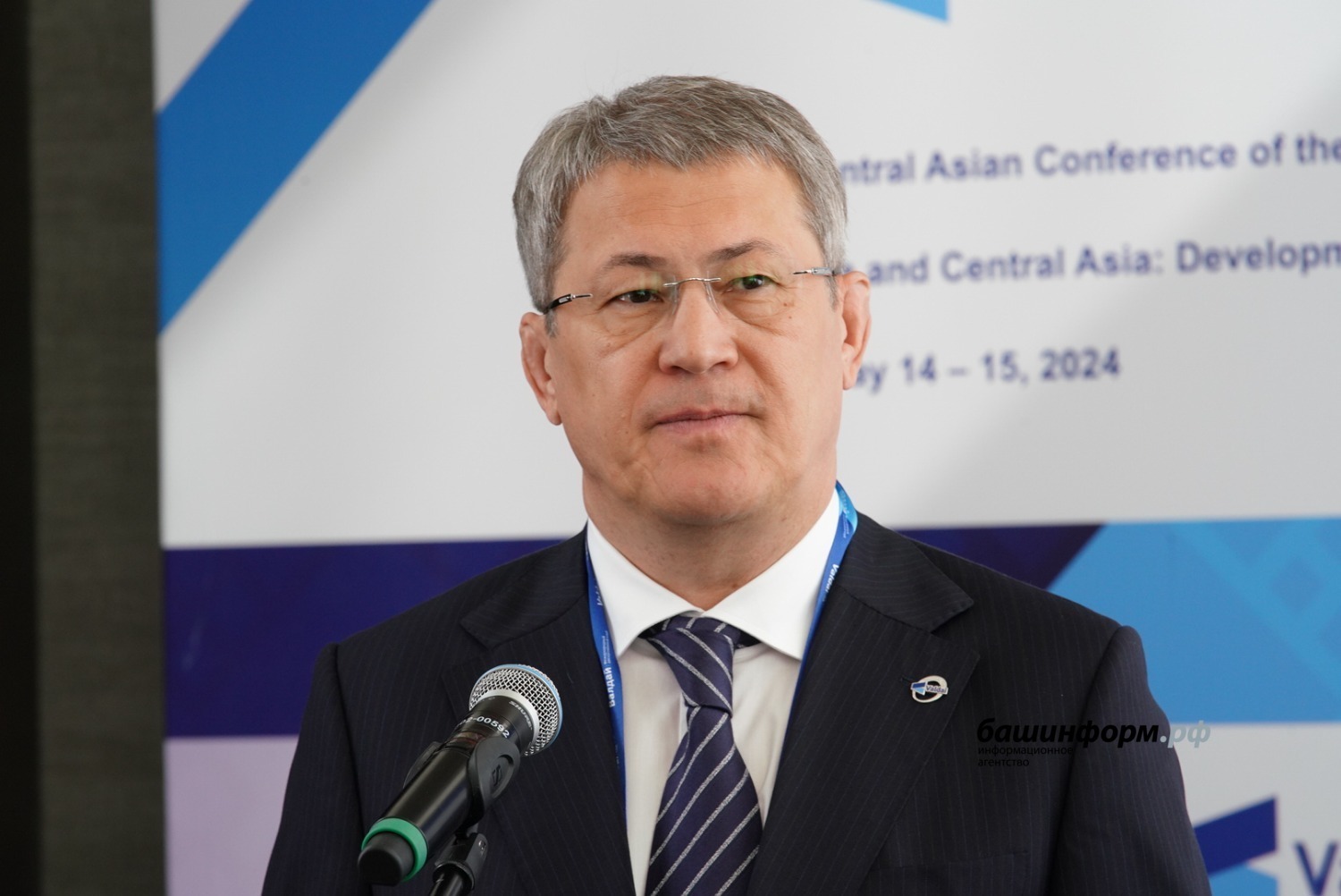Радий Хабиров оценил перспективы сотрудничества Башкирии со странами Центральной Азии