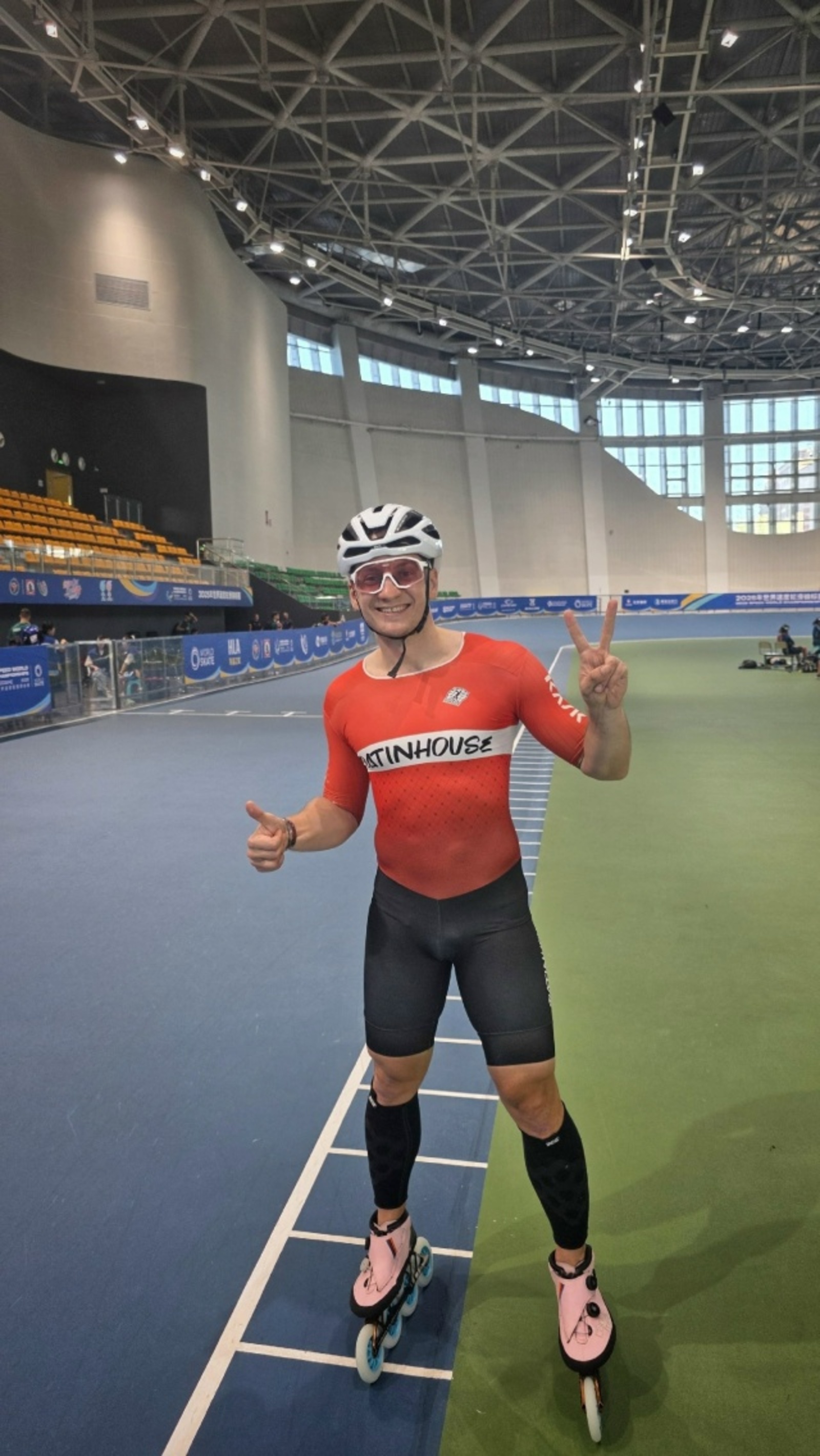 Спортсмен из Башкирии выступит в Китае