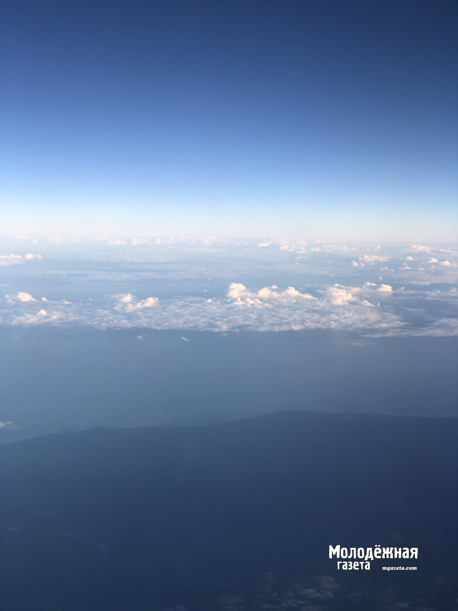 Вниманию пассажиров: возможны изменения в расписании рейсов московского авиаузла