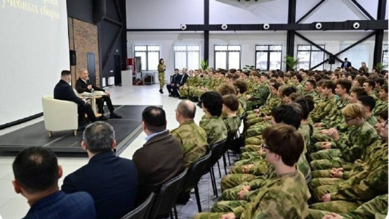 Фото: https://vk.com/ufa