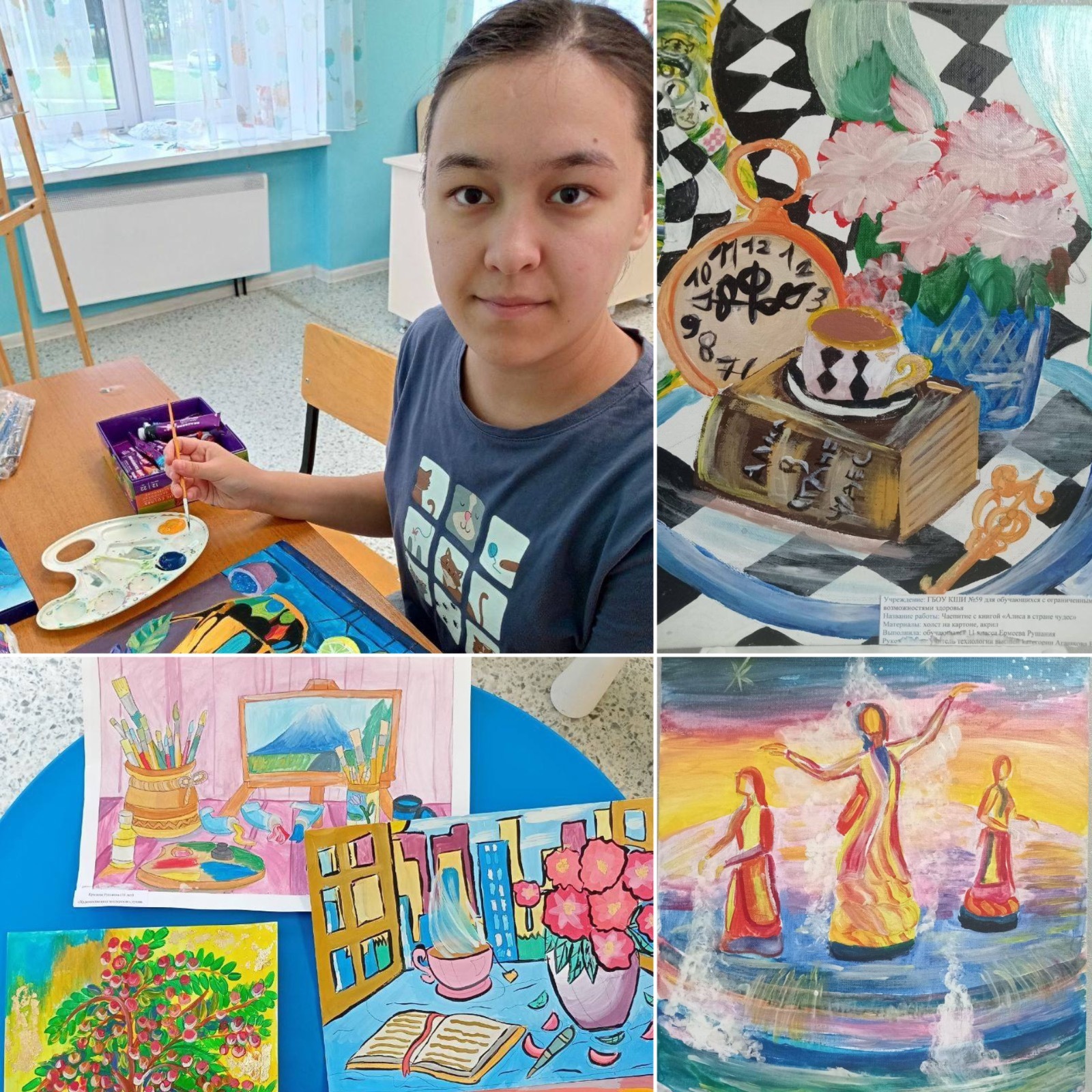 соцсети Андрея Назарова