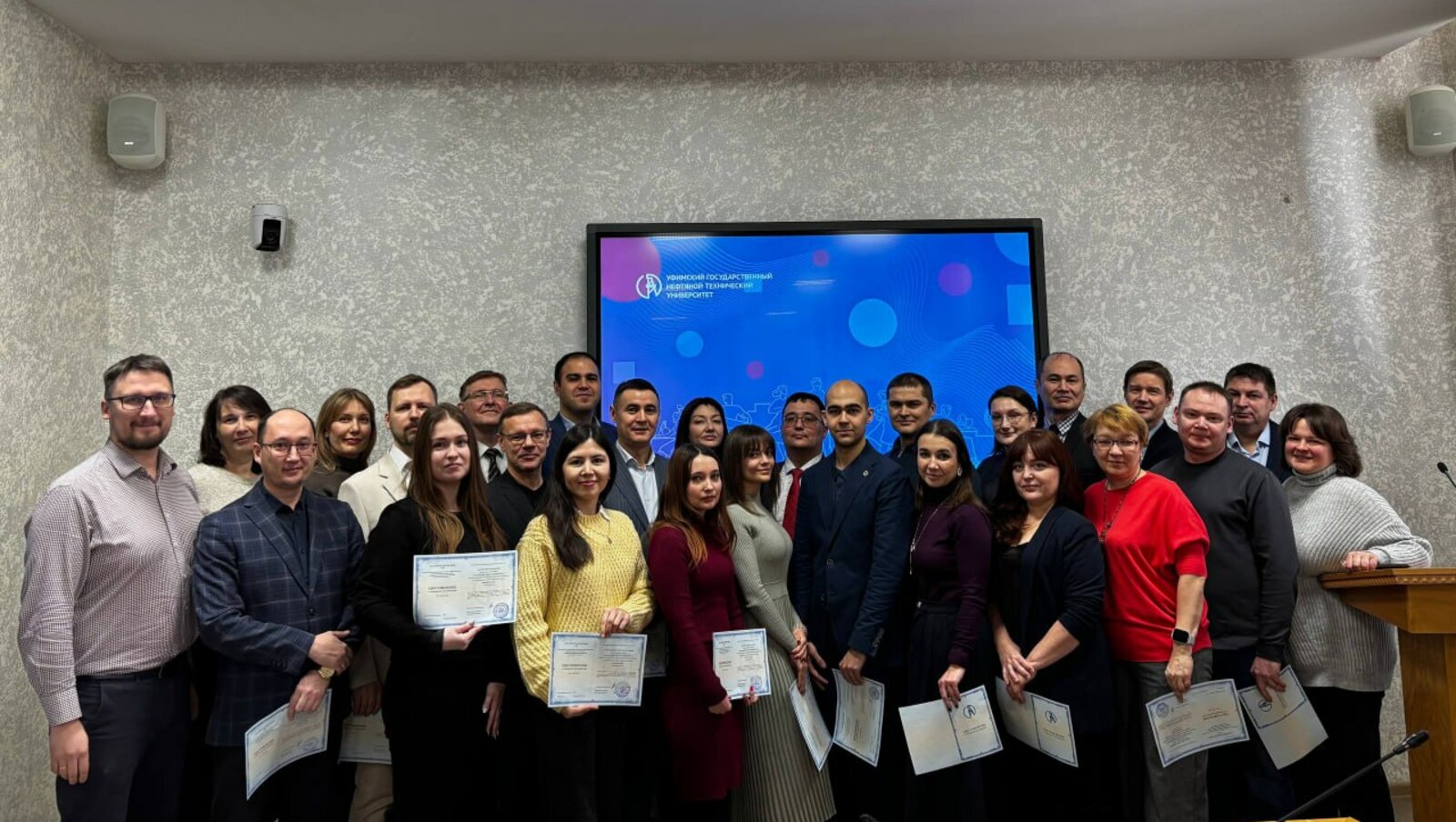 правительство Башкортостана