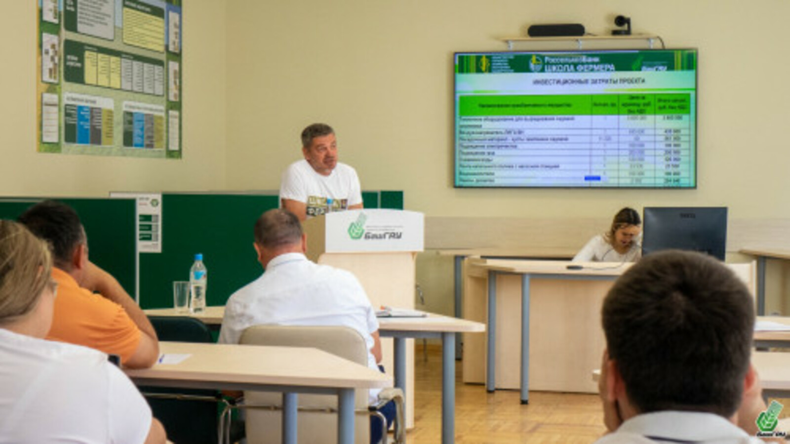 Выпускники «Школы фермера» в Башкирии защитили дипломные проекты