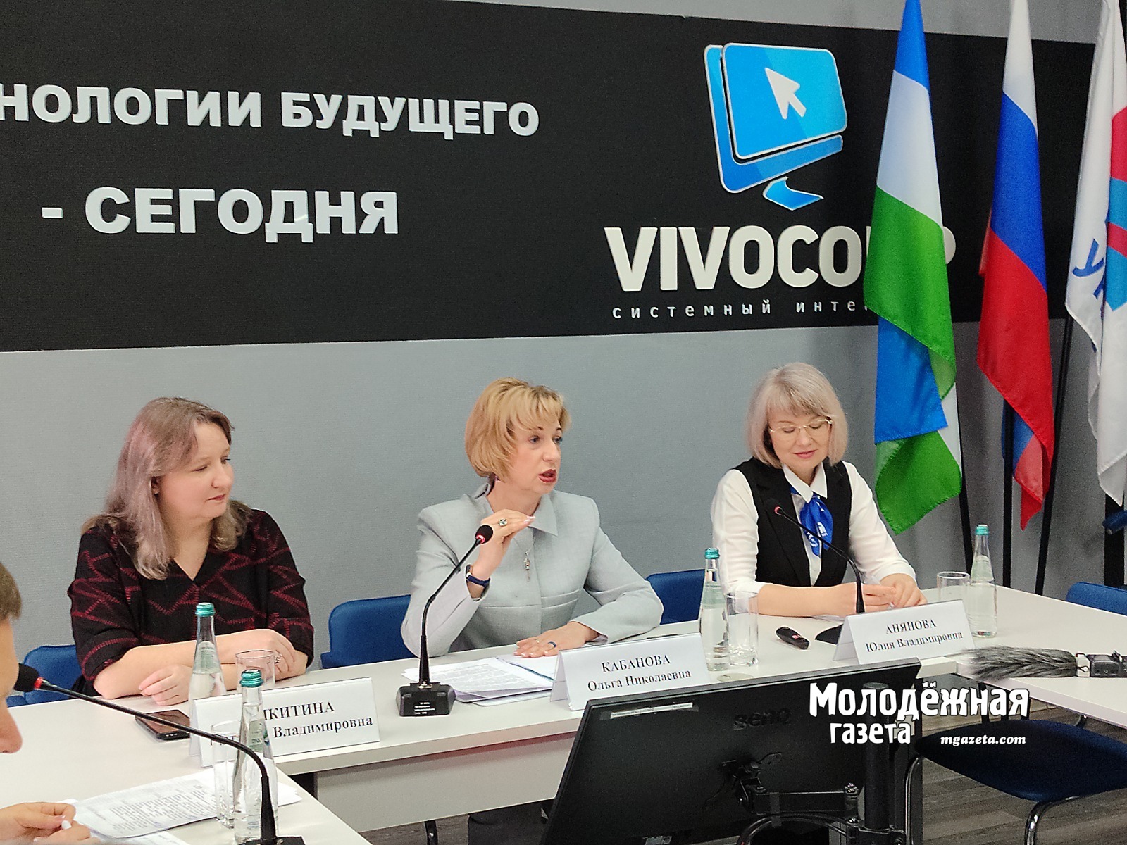 Башкирия готовится к проведению Всероссийской ярмарки трудоустройства